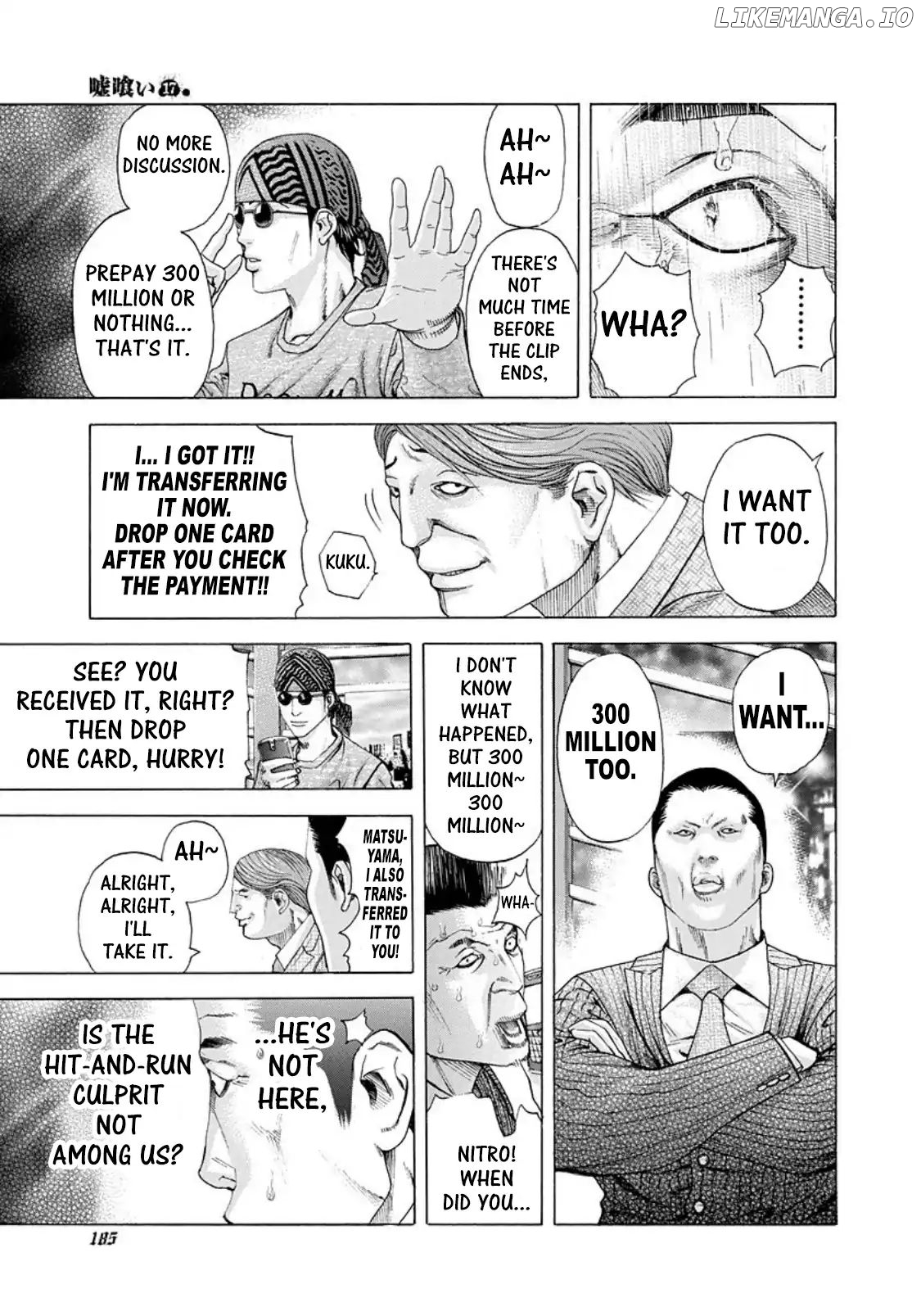 Read Usogui En Manga Online