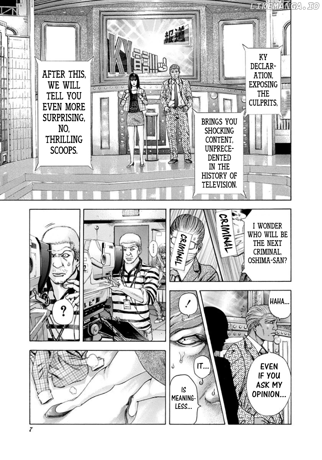 Read Usogui En Manga Online
