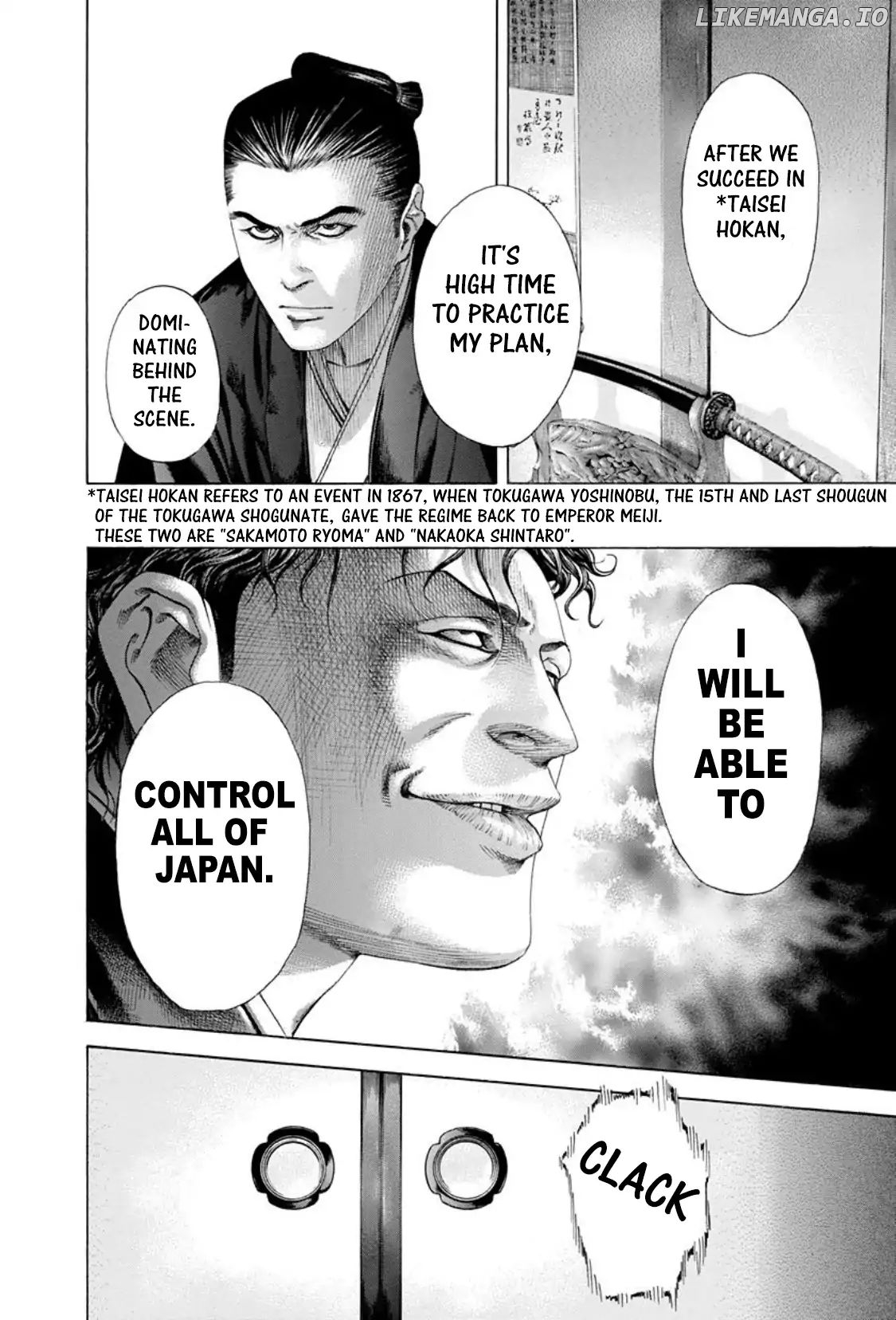 Read Usogui En Manga Online