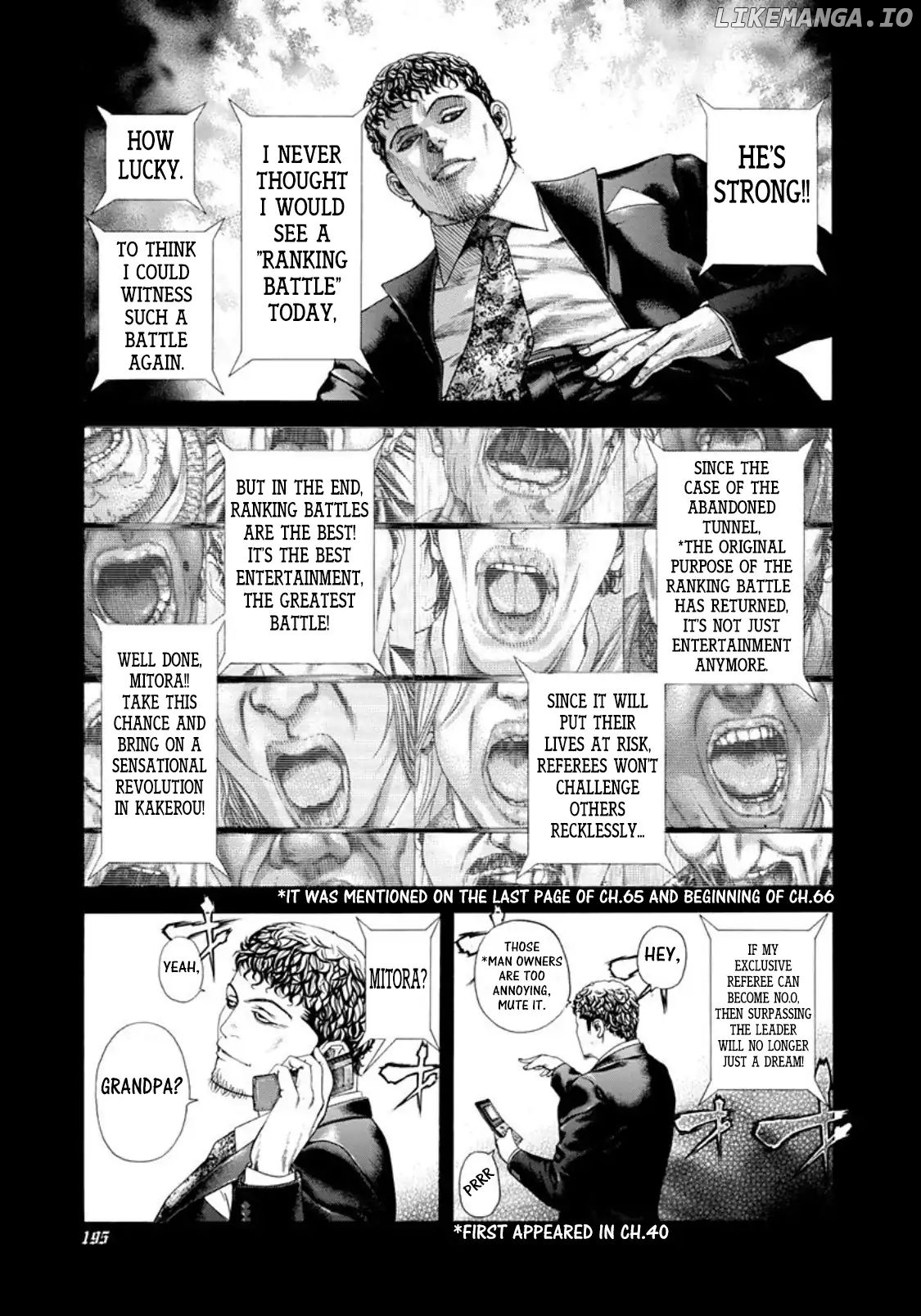 Read Usogui En Manga Online