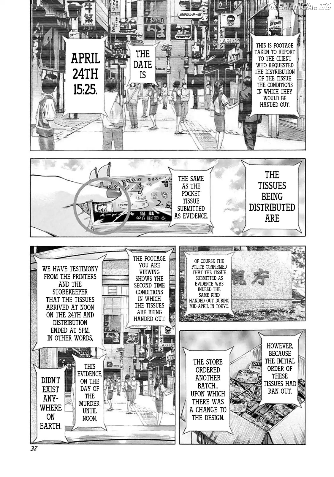 Read Usogui En Manga Online