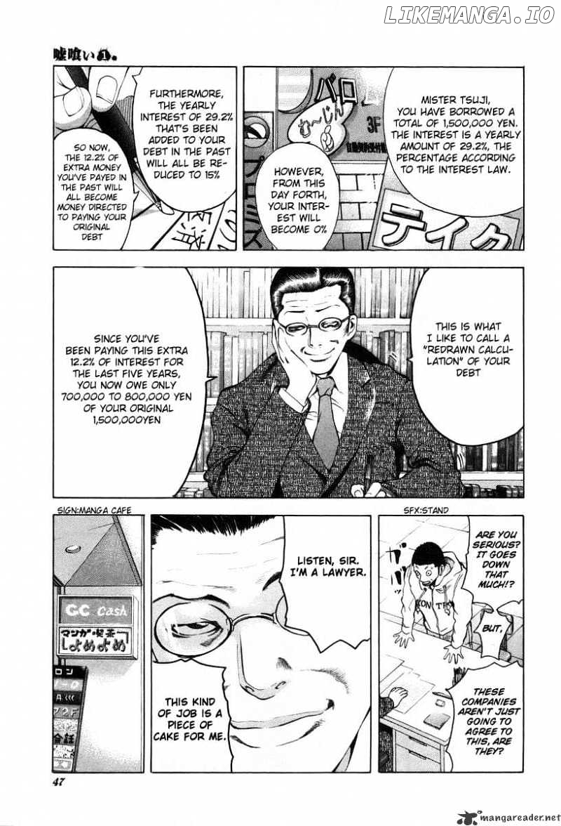 Read Usogui En Manga Online