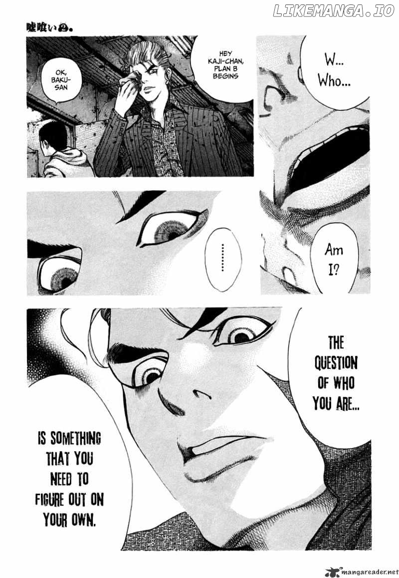 Read Usogui En Manga Online