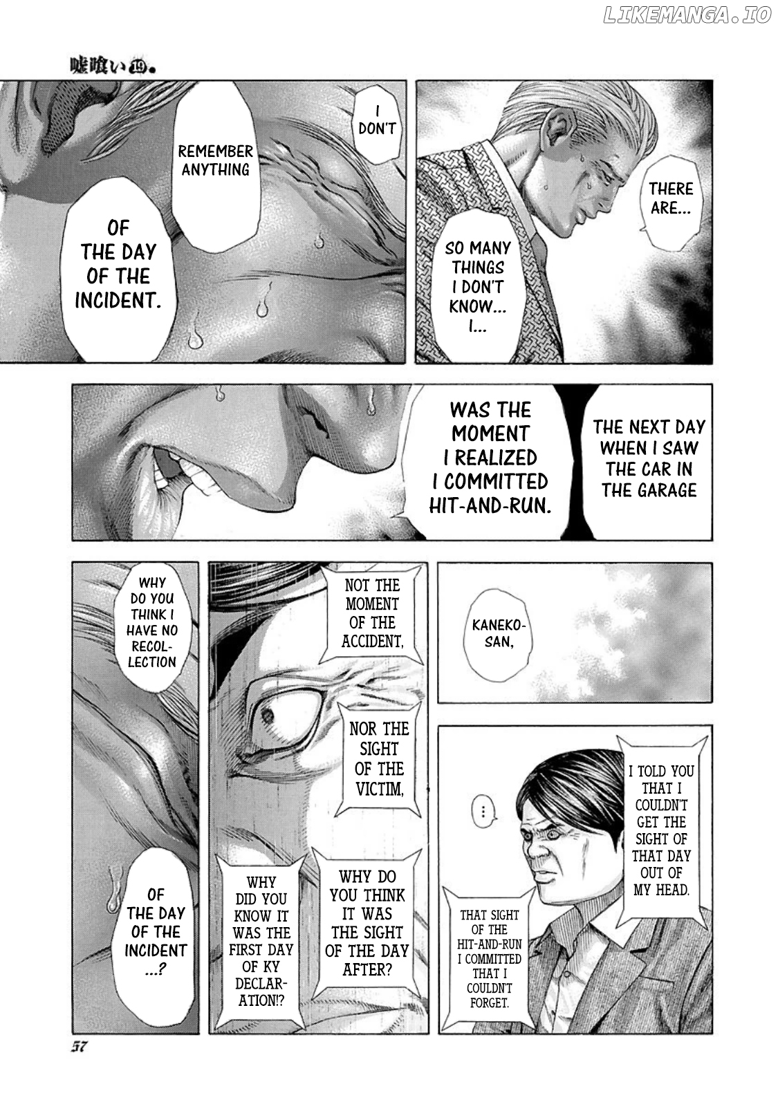 Read Usogui En Manga Online