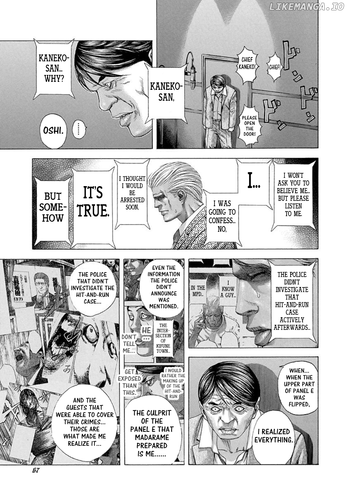 Read Usogui En Manga Online