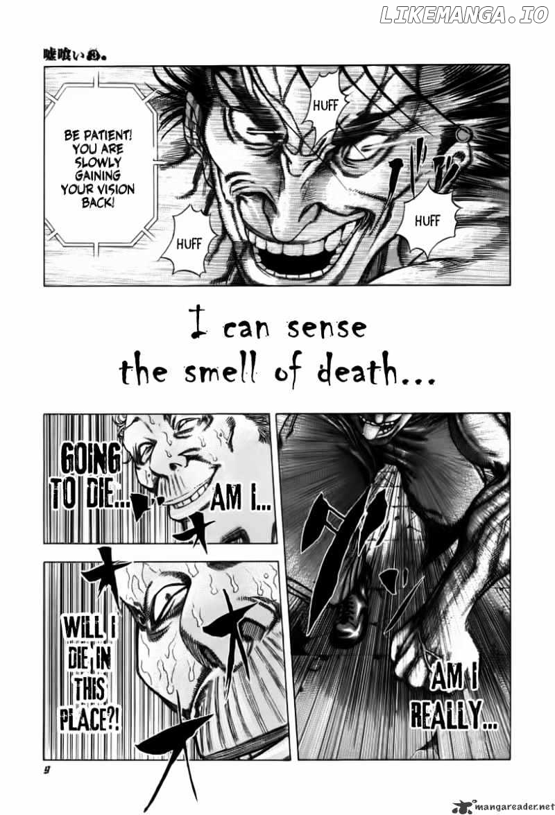 Read Usogui En Manga Online