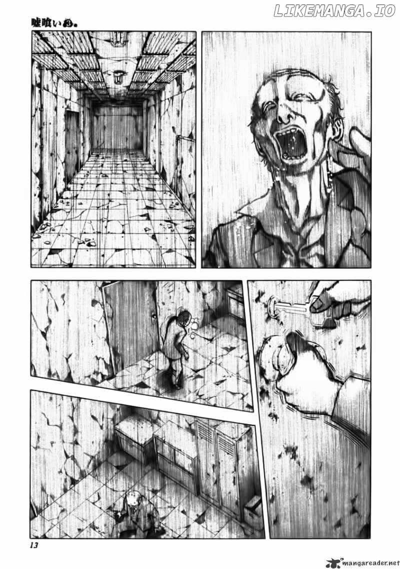 Read Usogui En Manga Online