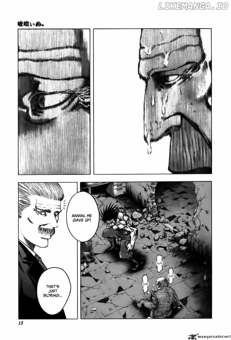 Read Usogui En Manga Online