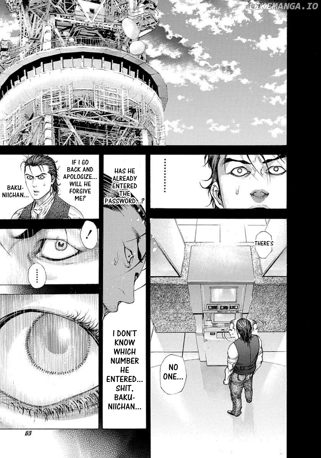 Read Usogui En Manga Online