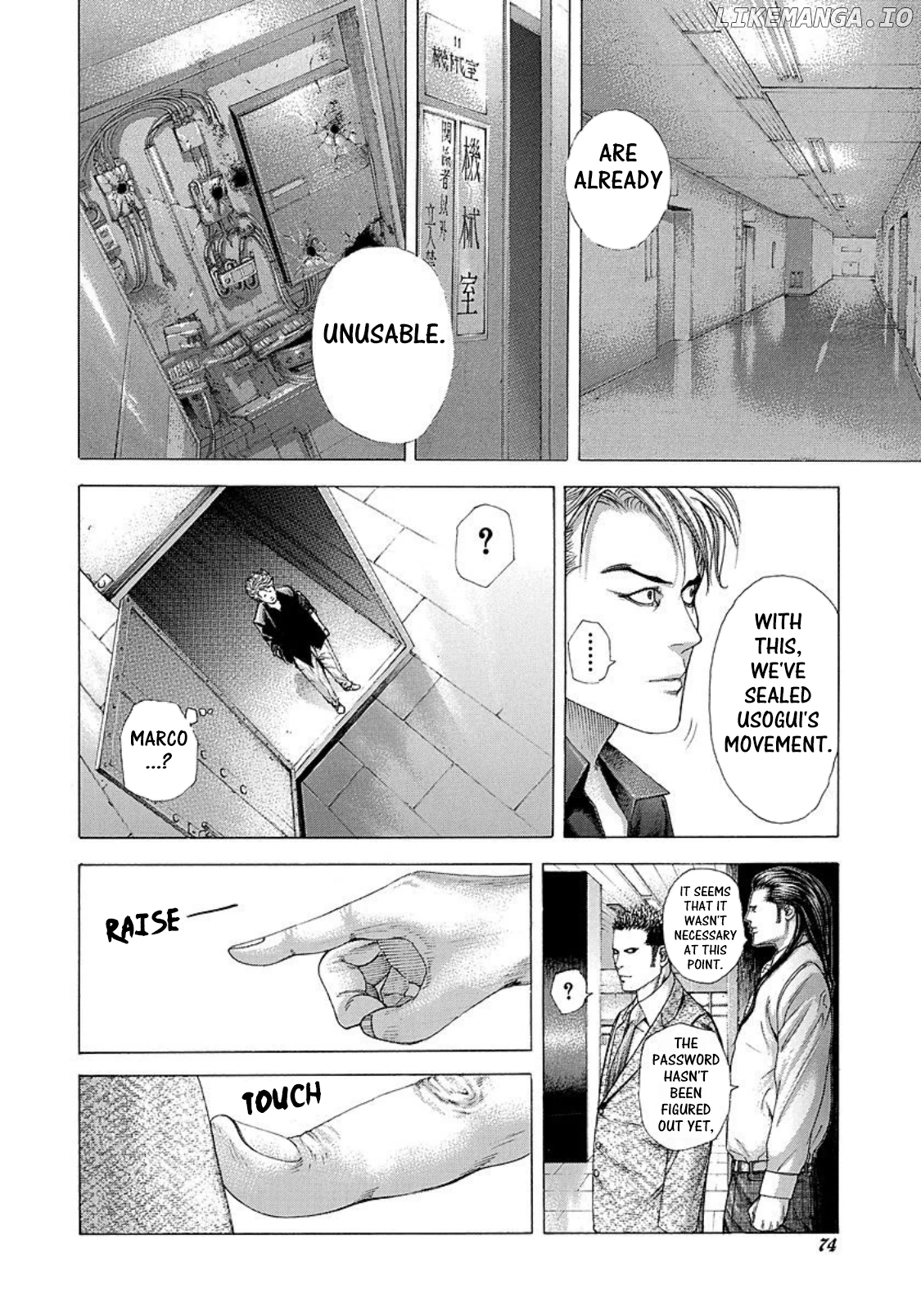 Read Usogui En Manga Online