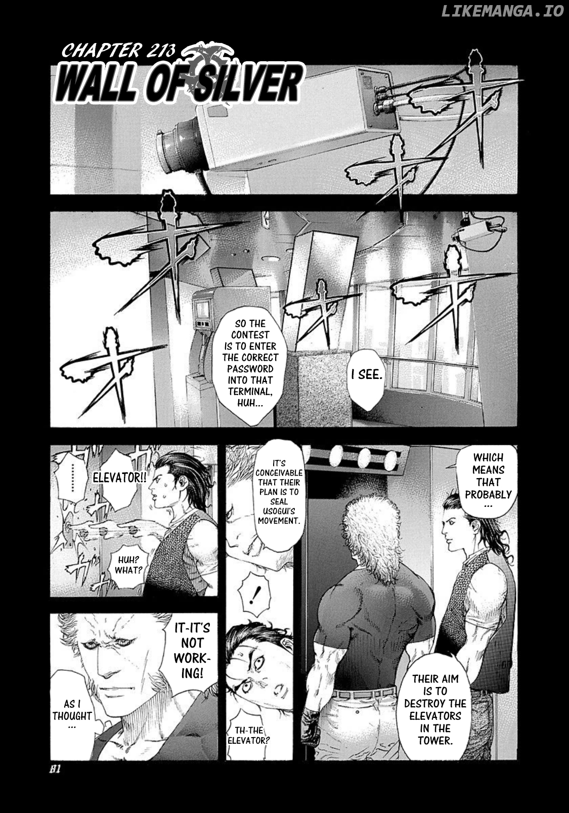 Read Usogui En Manga Online