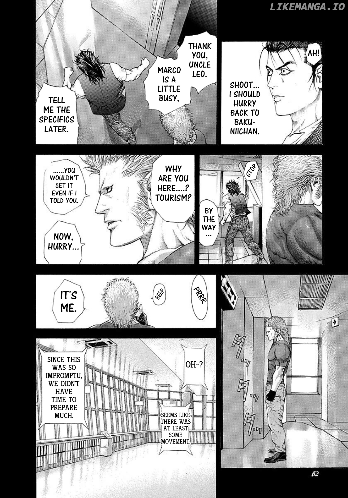 Read Usogui En Manga Online