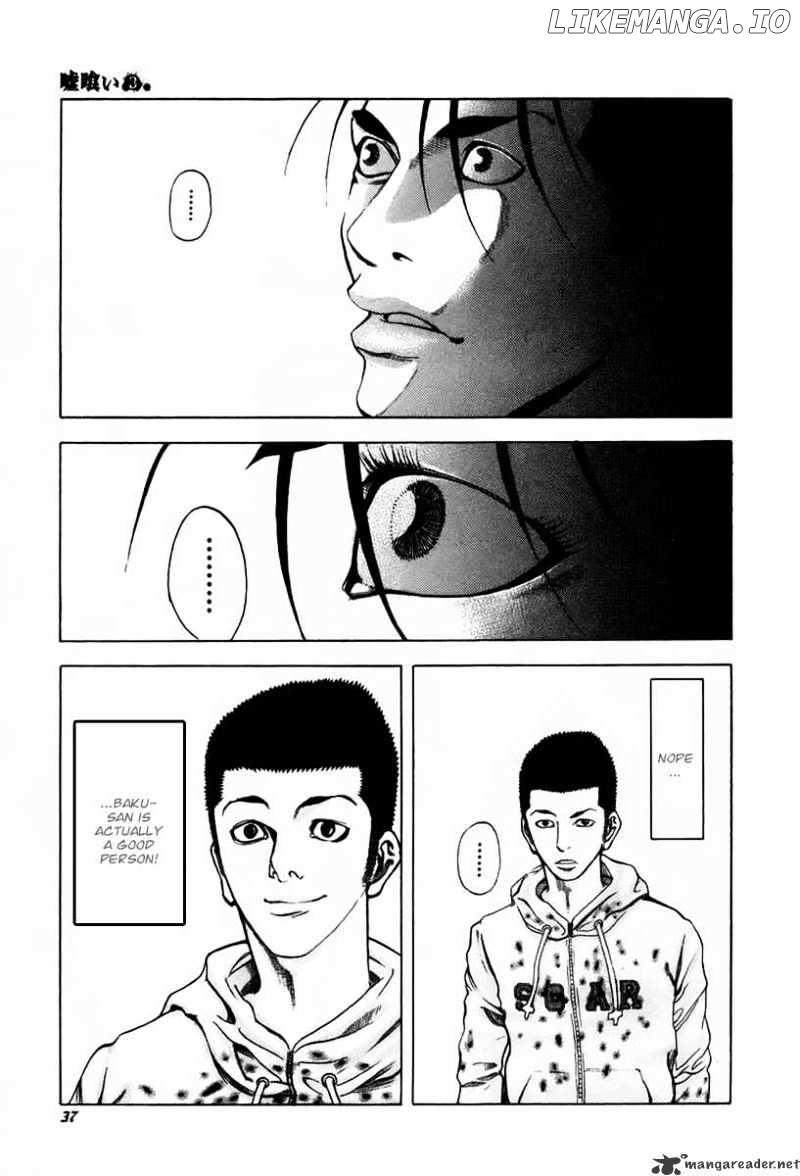 Read Usogui En Manga Online