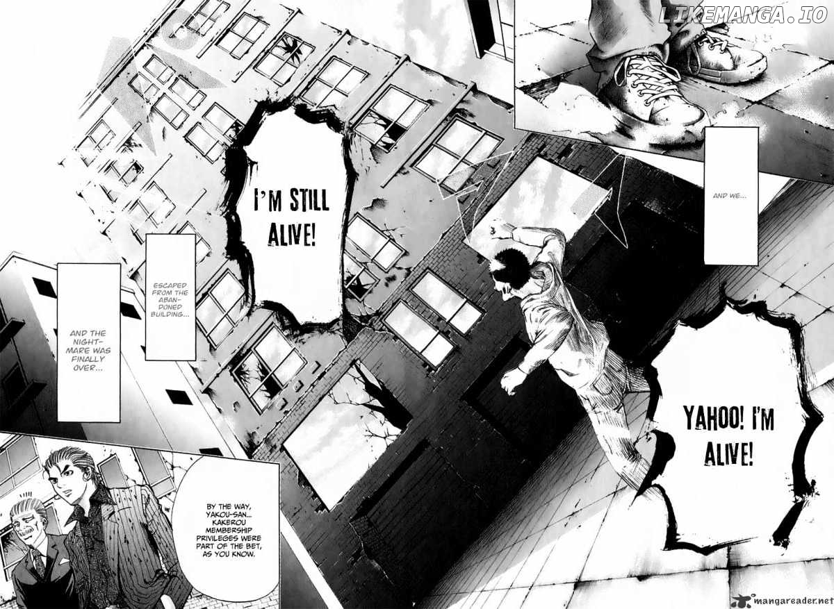Read Usogui En Manga Online