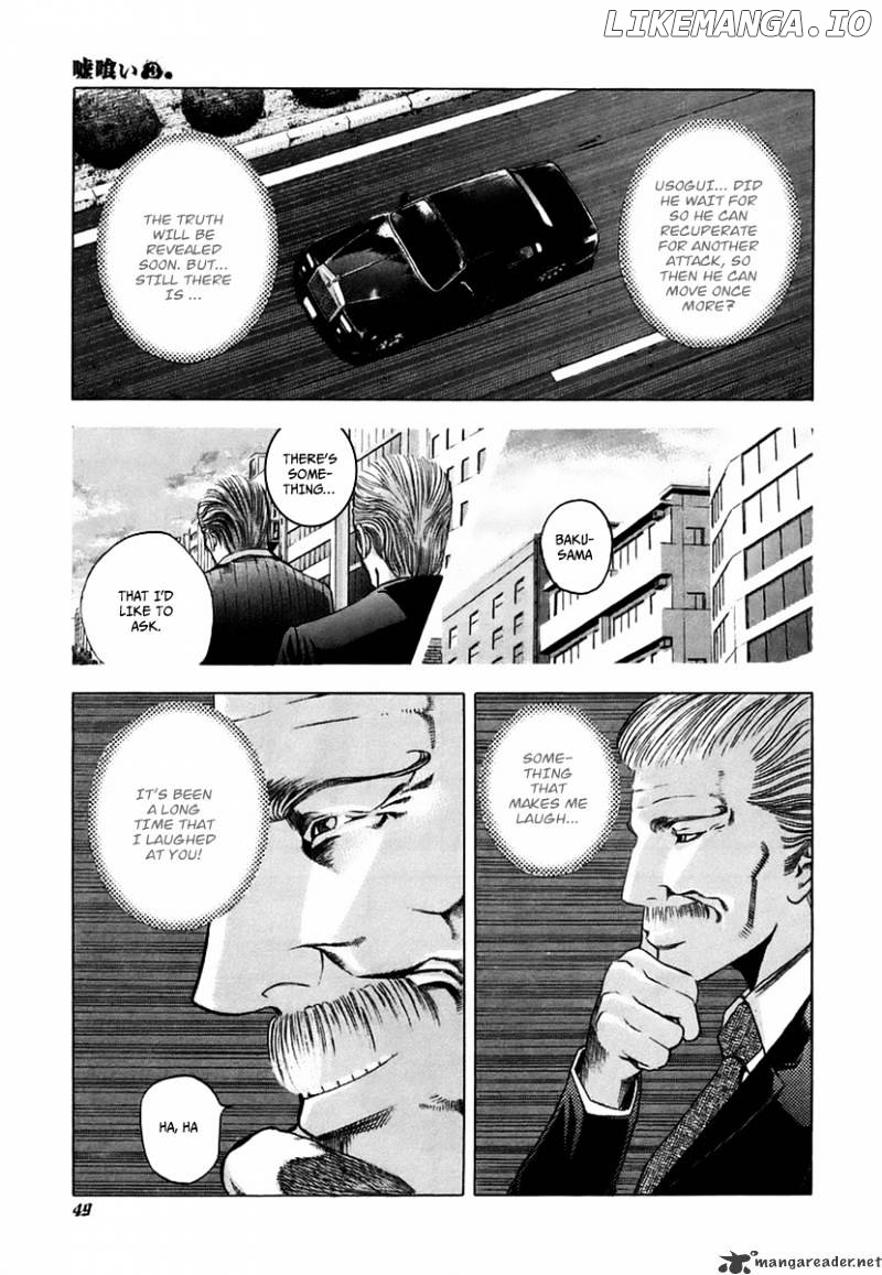 Read Usogui En Manga Online