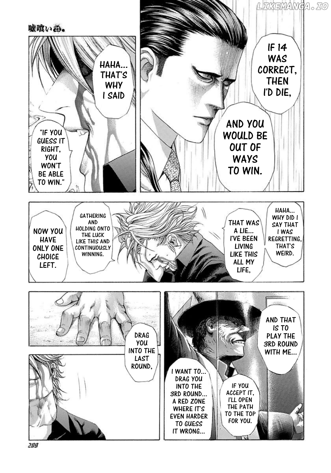 Read Usogui En Manga Online