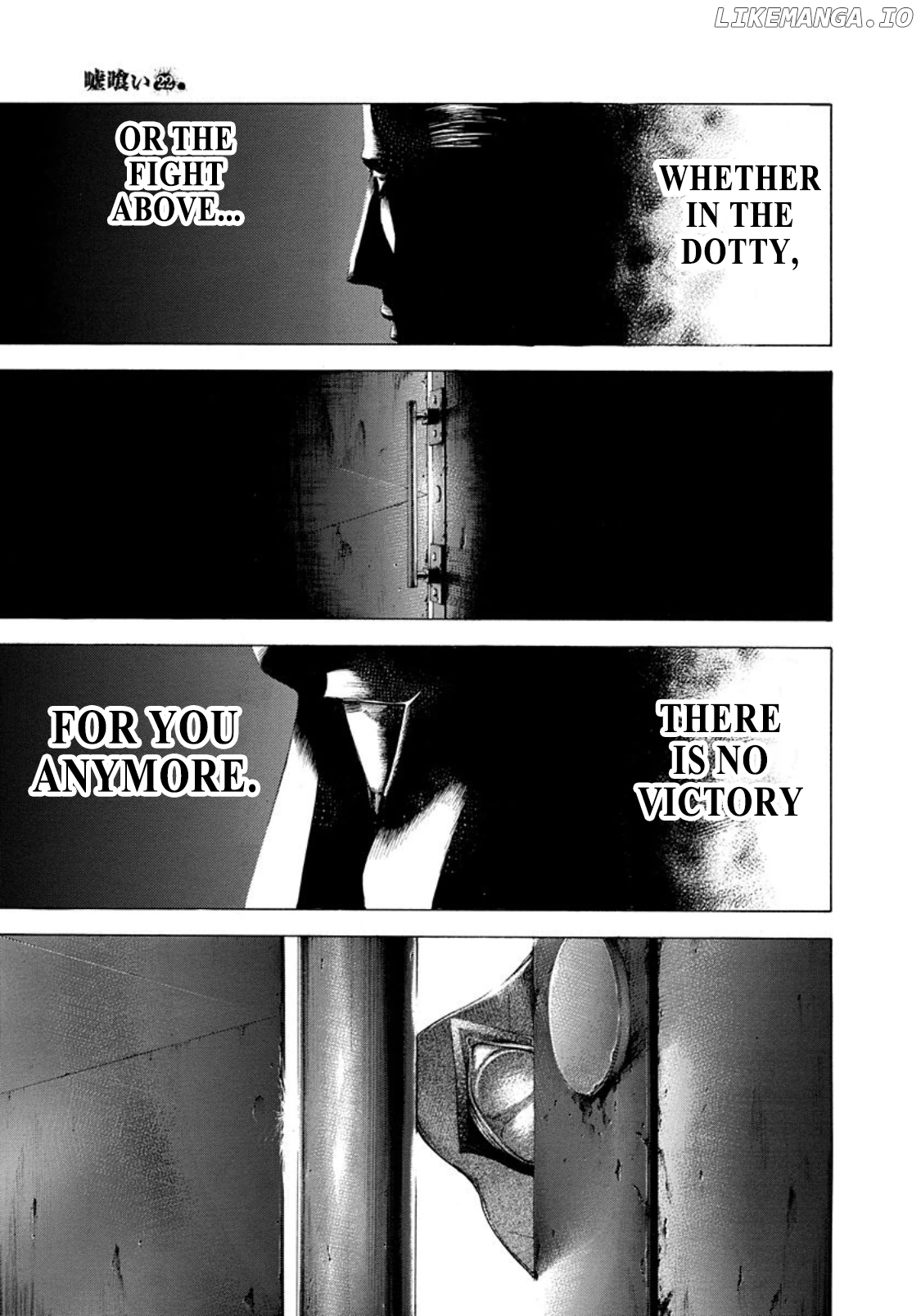 Read Usogui En Manga Online