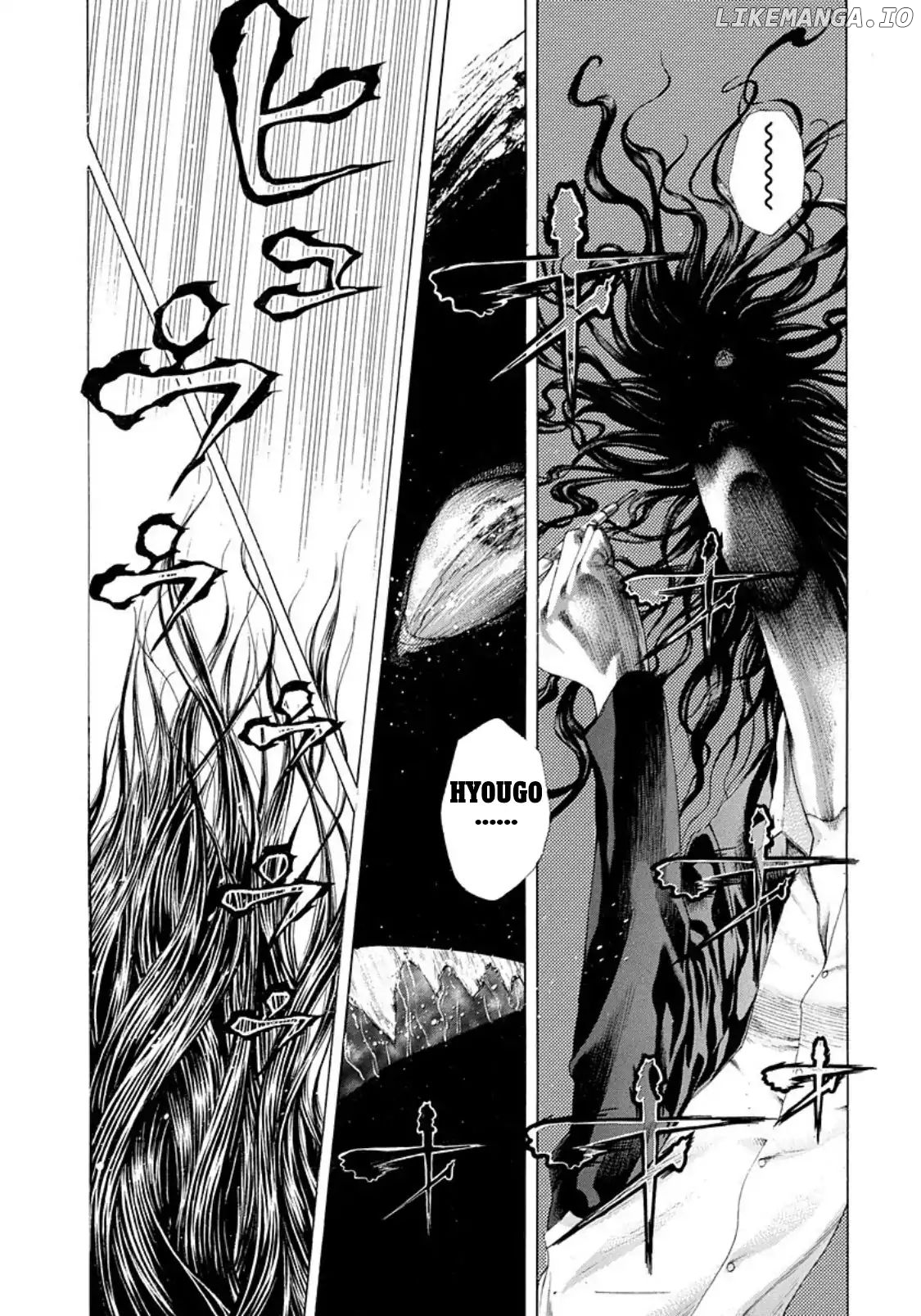 Read Usogui En Manga Online