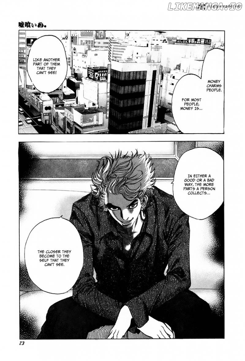 Read Usogui En Manga Online
