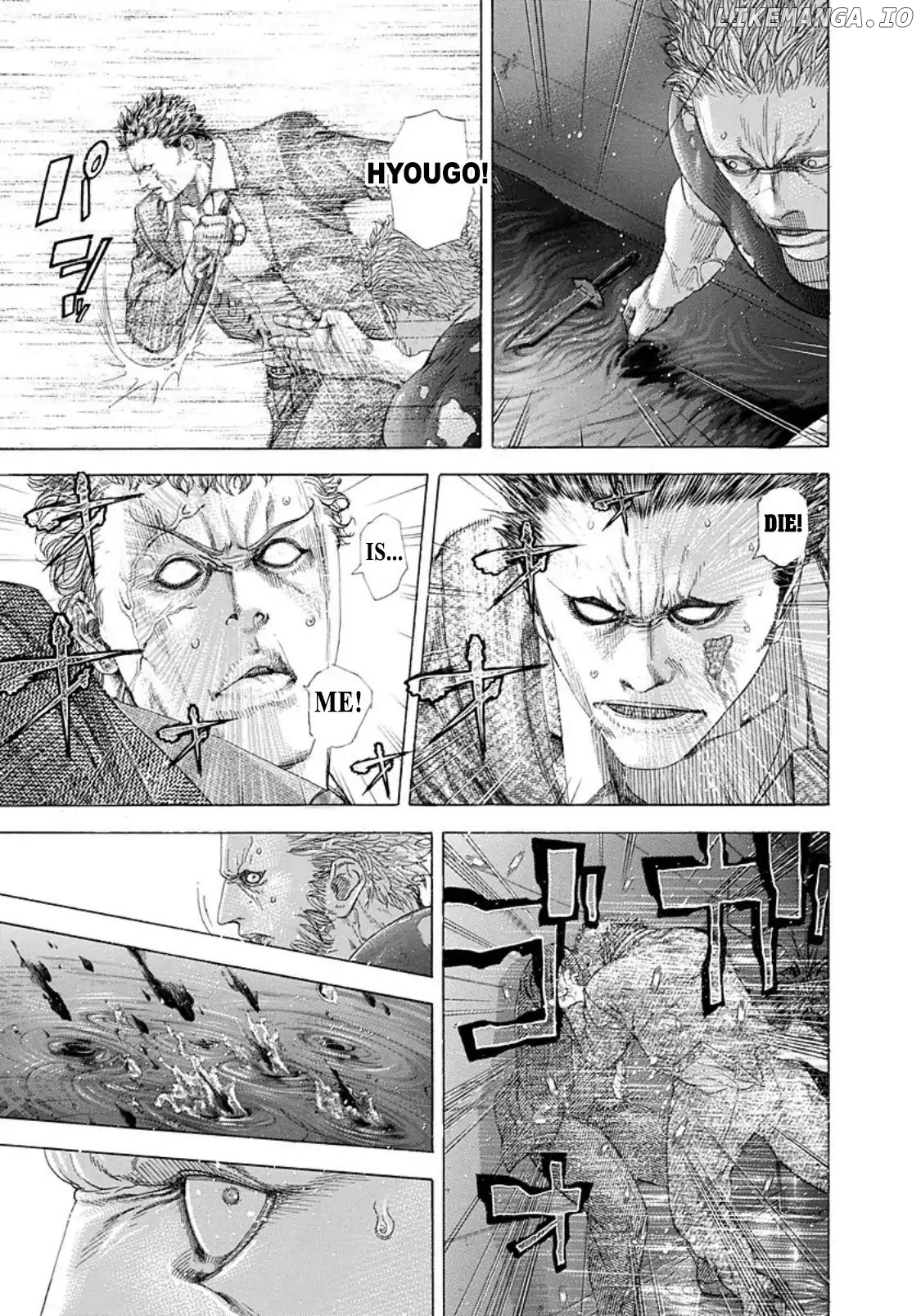 Read Usogui En Manga Online