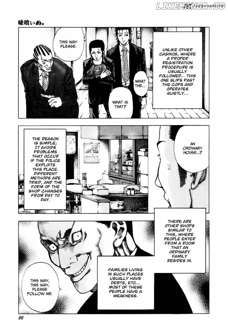 Read Usogui En Manga Online