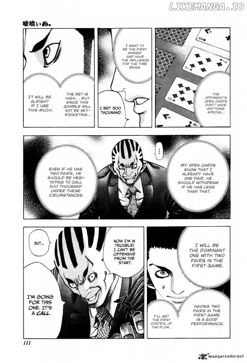 Read Usogui En Manga Online