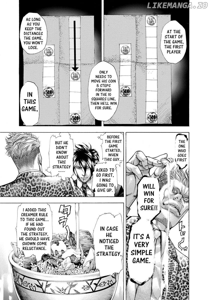 Read Usogui En Manga Online
