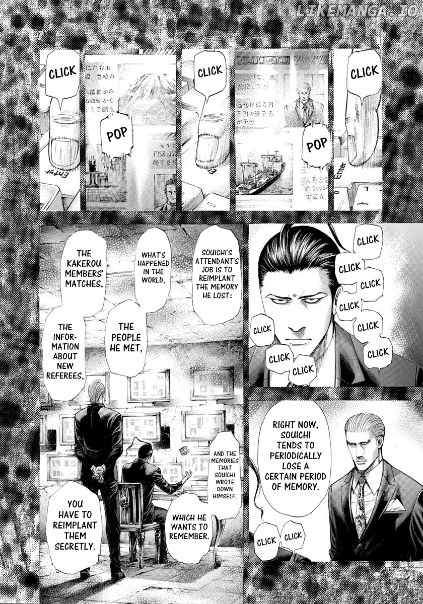 Read Usogui En Manga Online