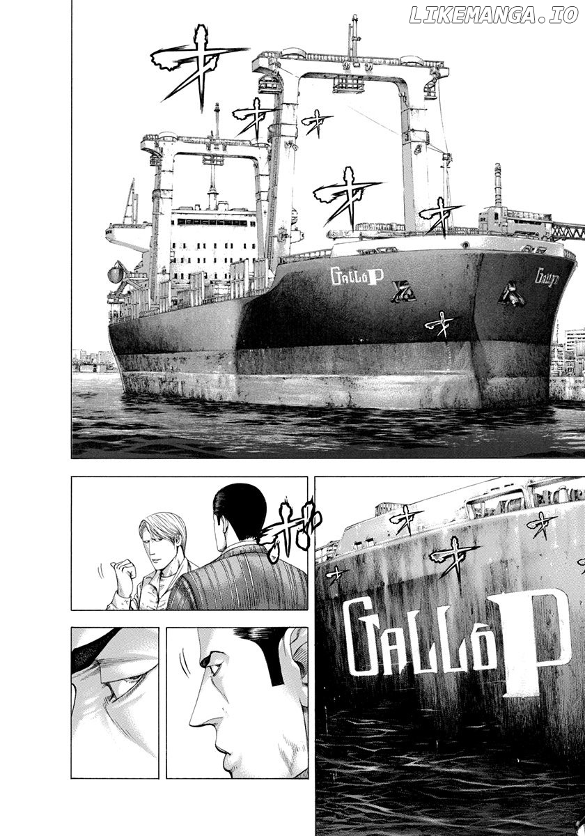 Read Usogui En Manga Online