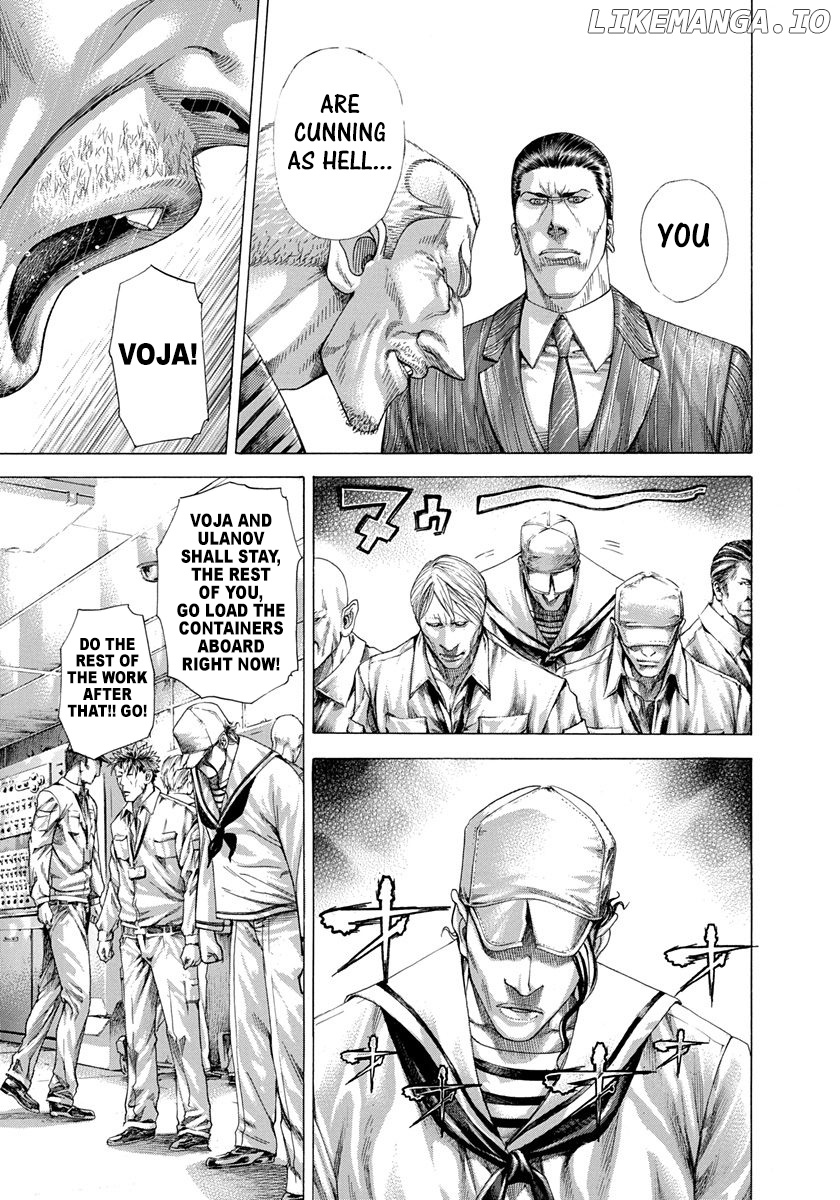 Read Usogui En Manga Online