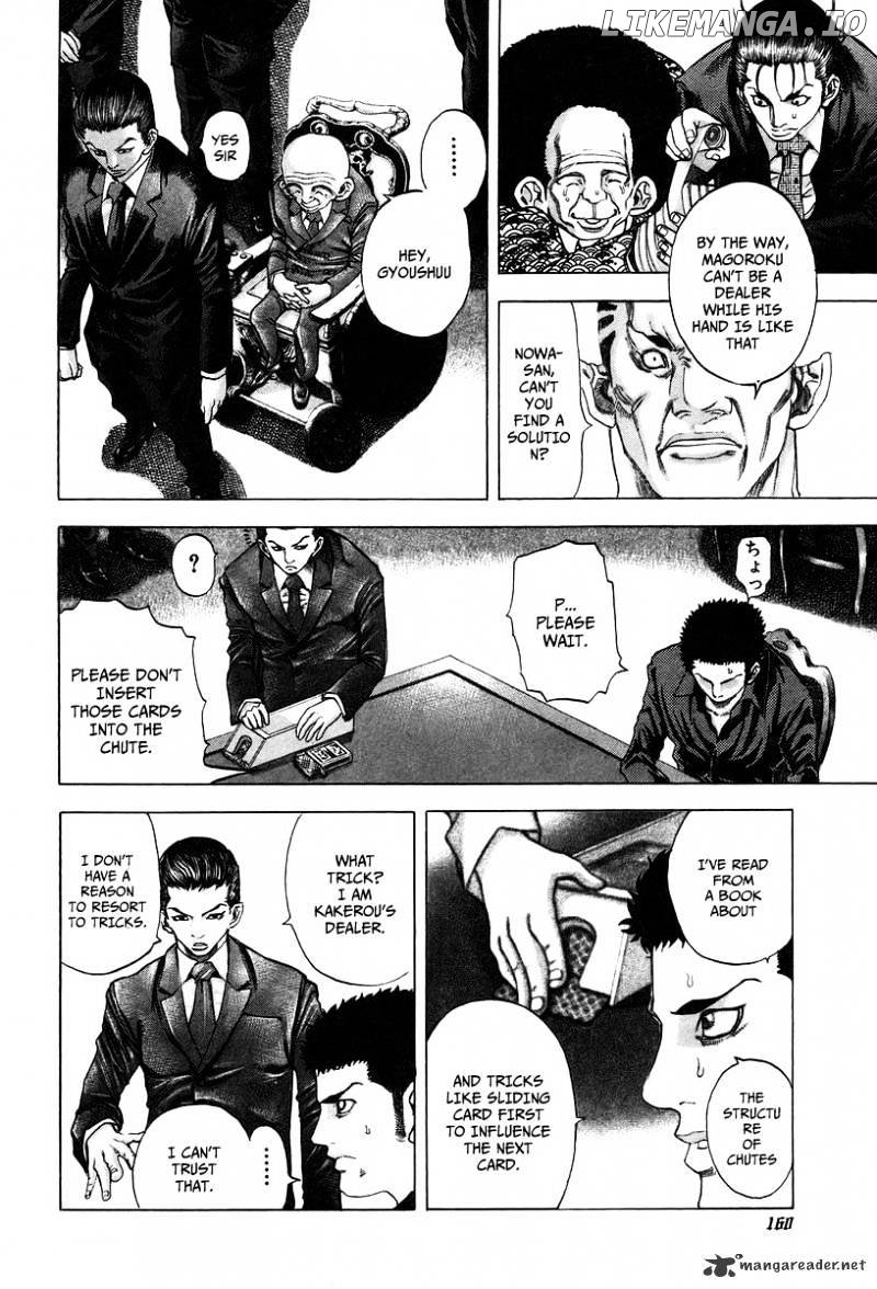 Read Usogui En Manga Online