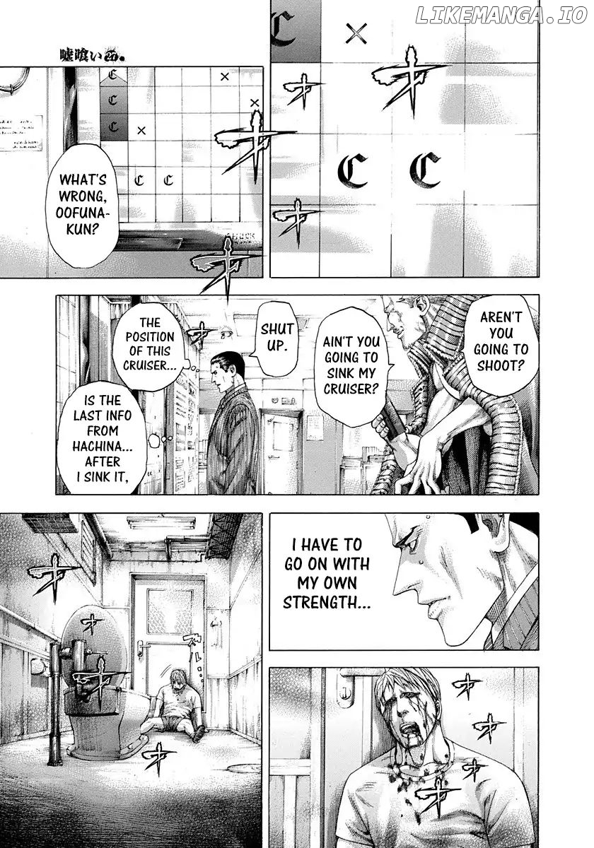 Read Usogui En Manga Online