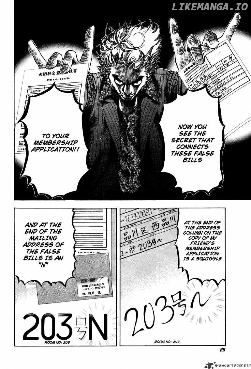 Read Usogui En Manga Online