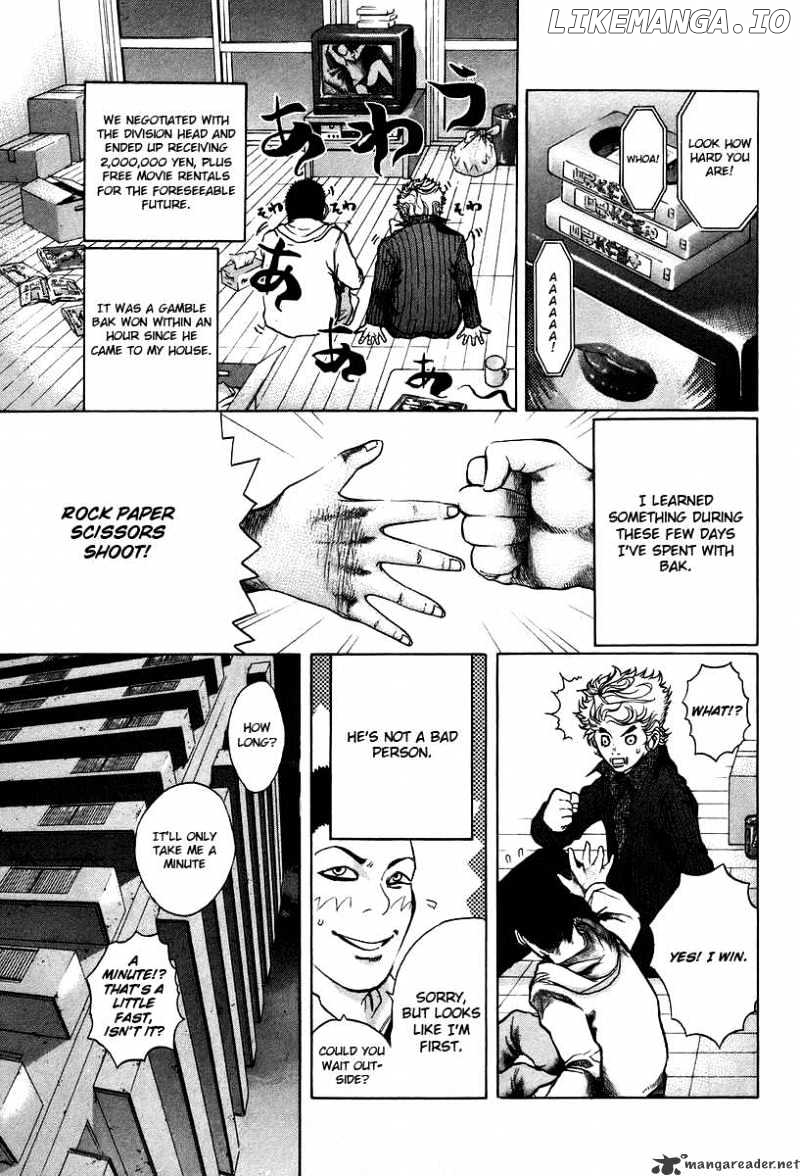Read Usogui En Manga Online