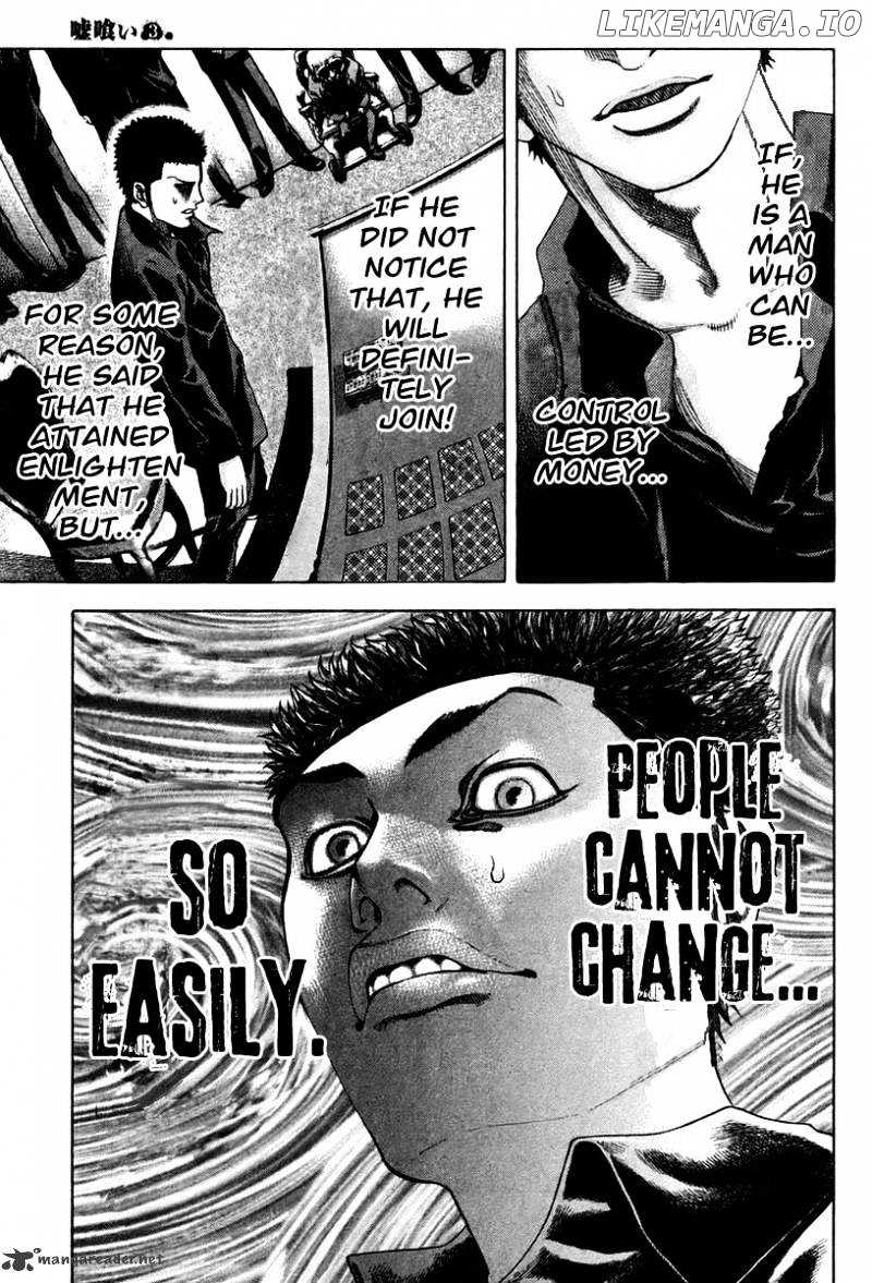 Read Usogui En Manga Online