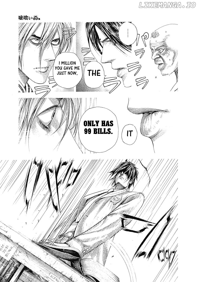 Read Usogui En Manga Online