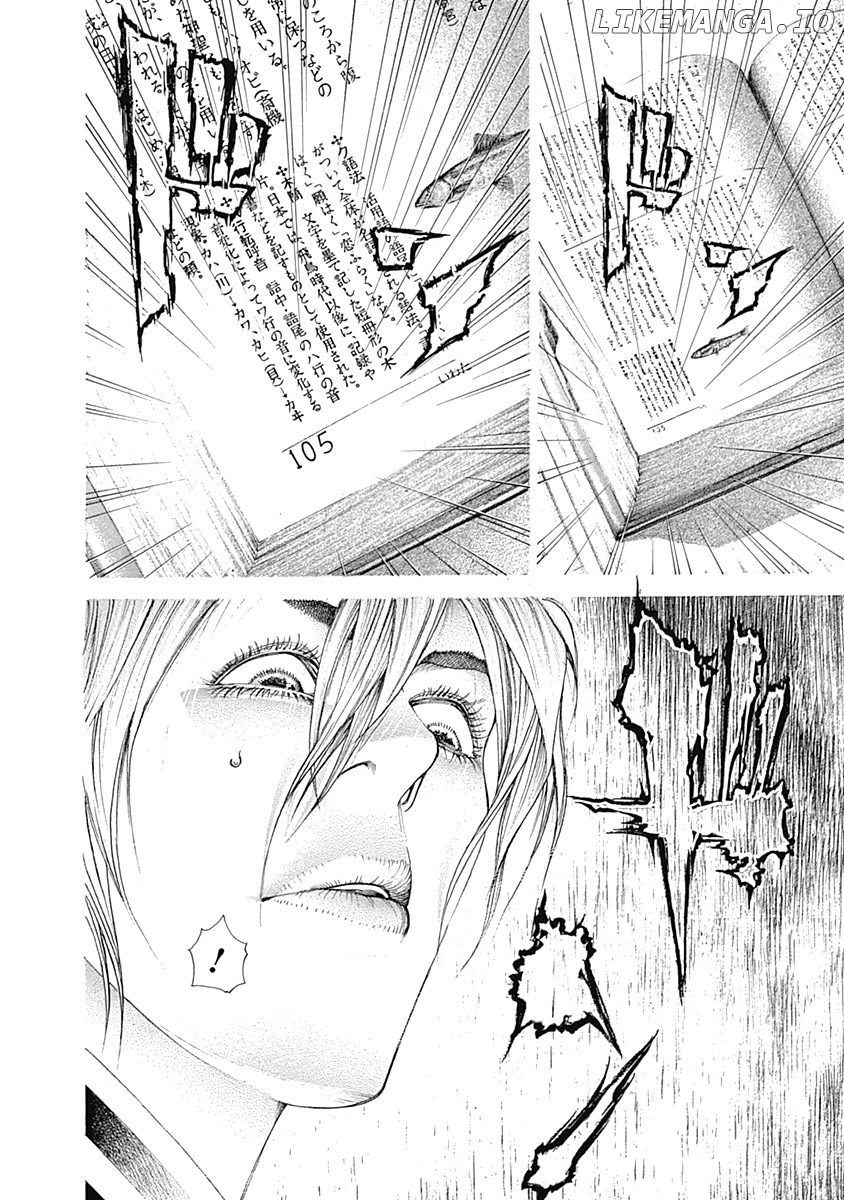 Read Usogui En Manga Online