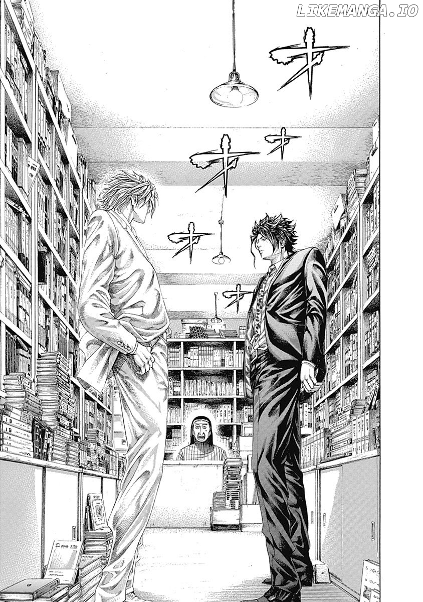 Read Usogui En Manga Online