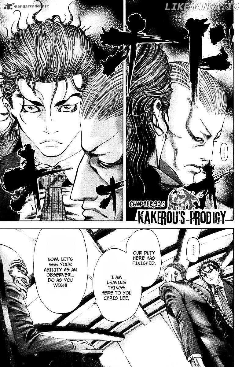 Read Usogui En Manga Online