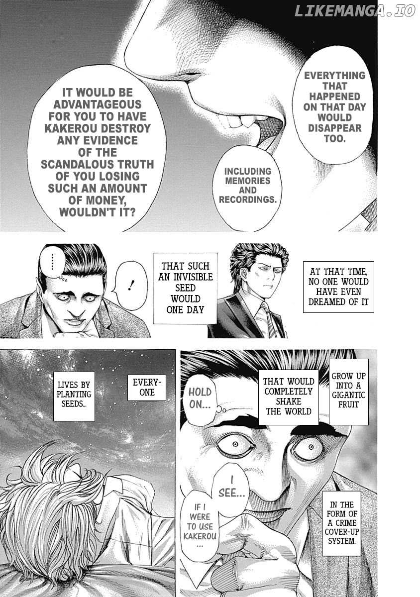 Read Usogui En Manga Online