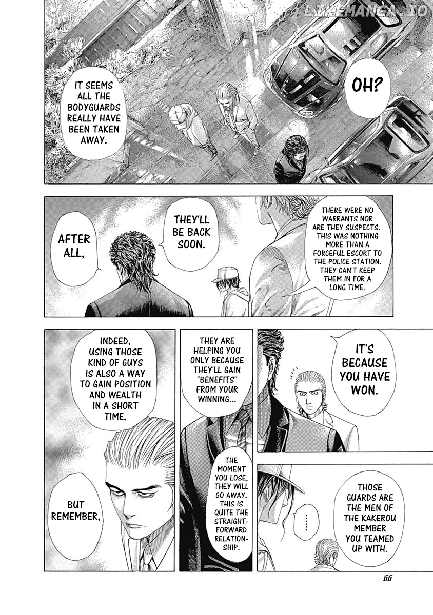 Read Usogui En Manga Online
