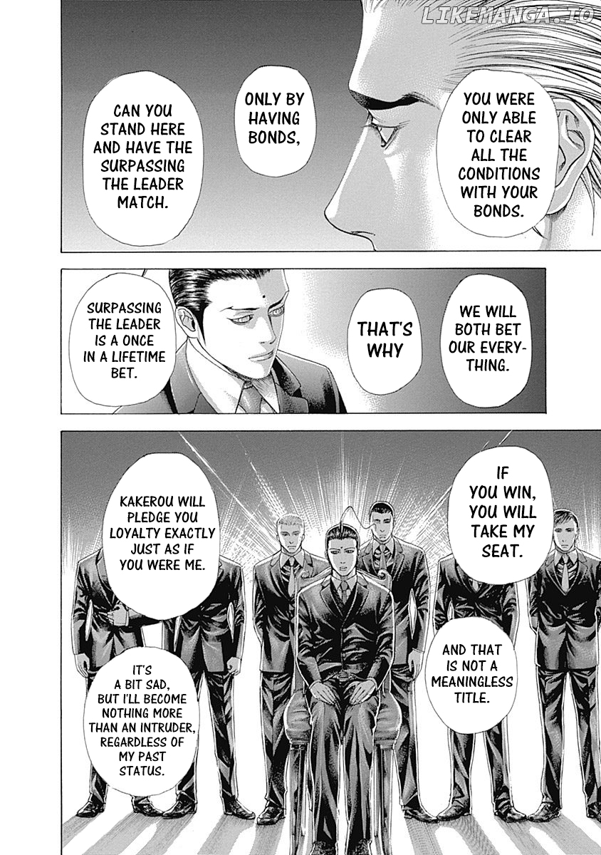 Read Usogui En Manga Online