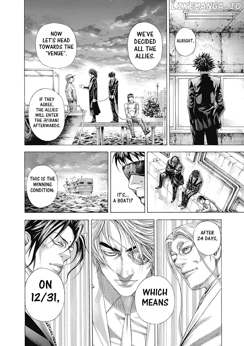 Read Usogui En Manga Online