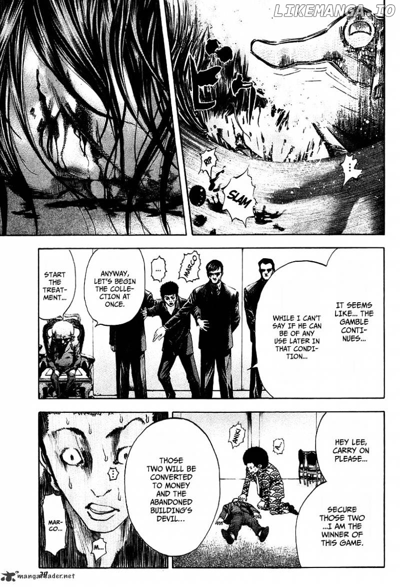 Read Usogui En Manga Online