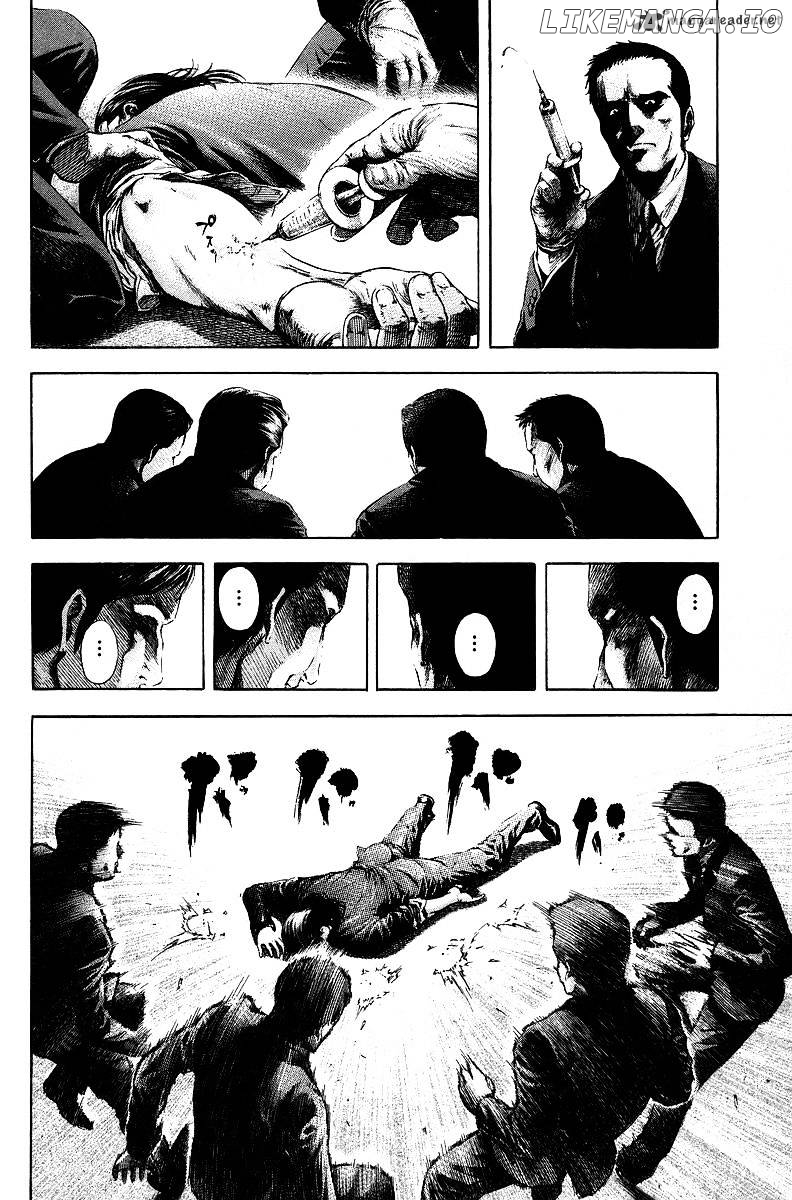 Read Usogui En Manga Online