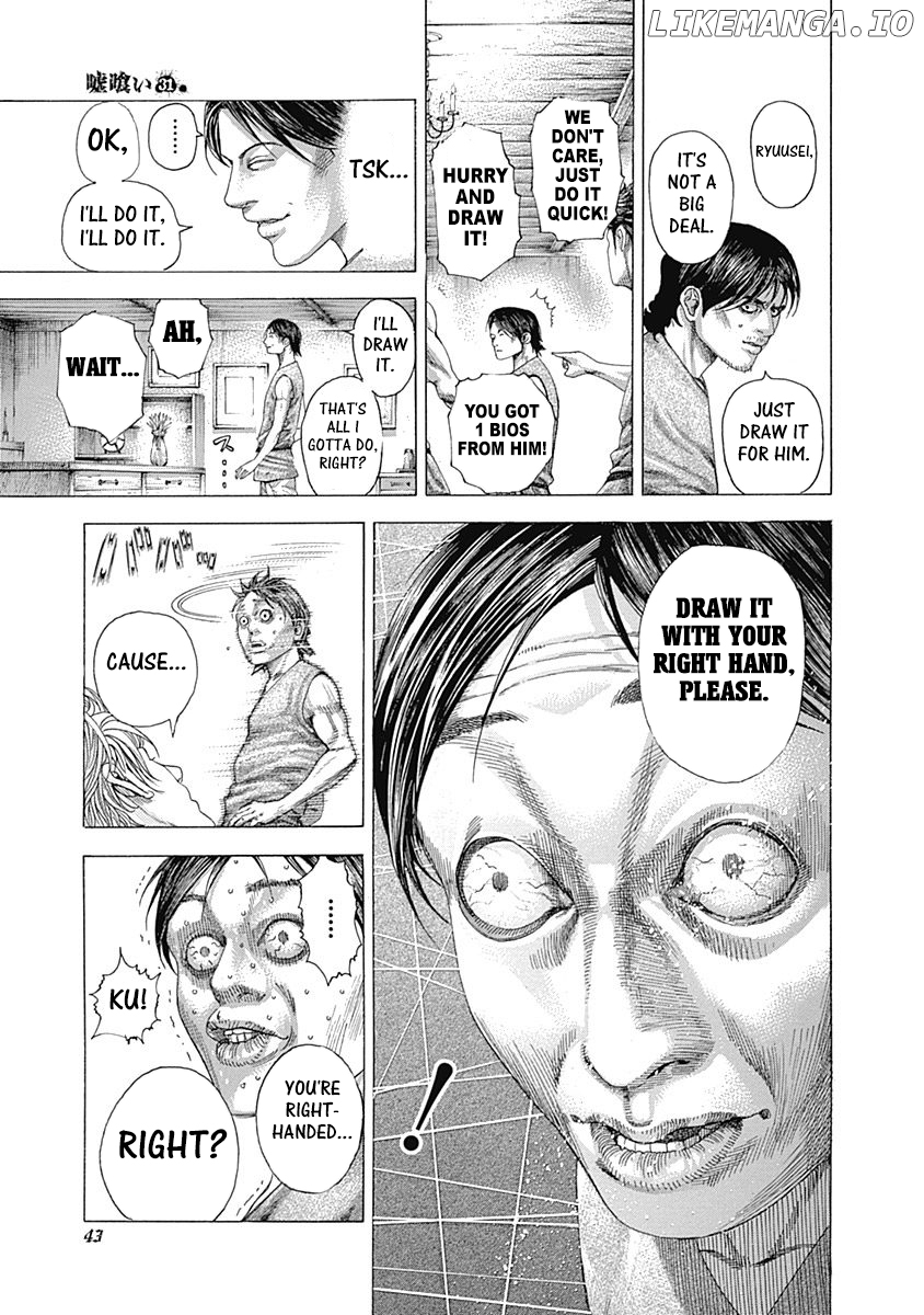 Read Usogui En Manga Online
