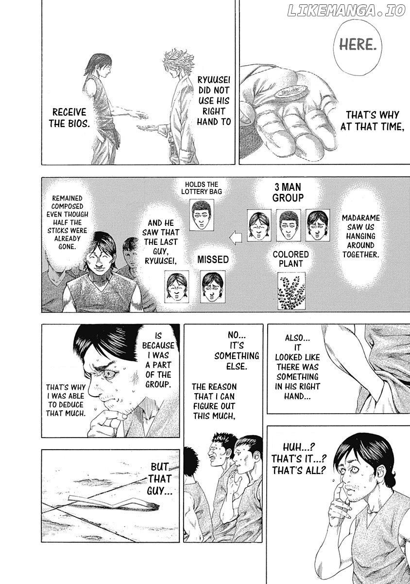 Read Usogui En Manga Online