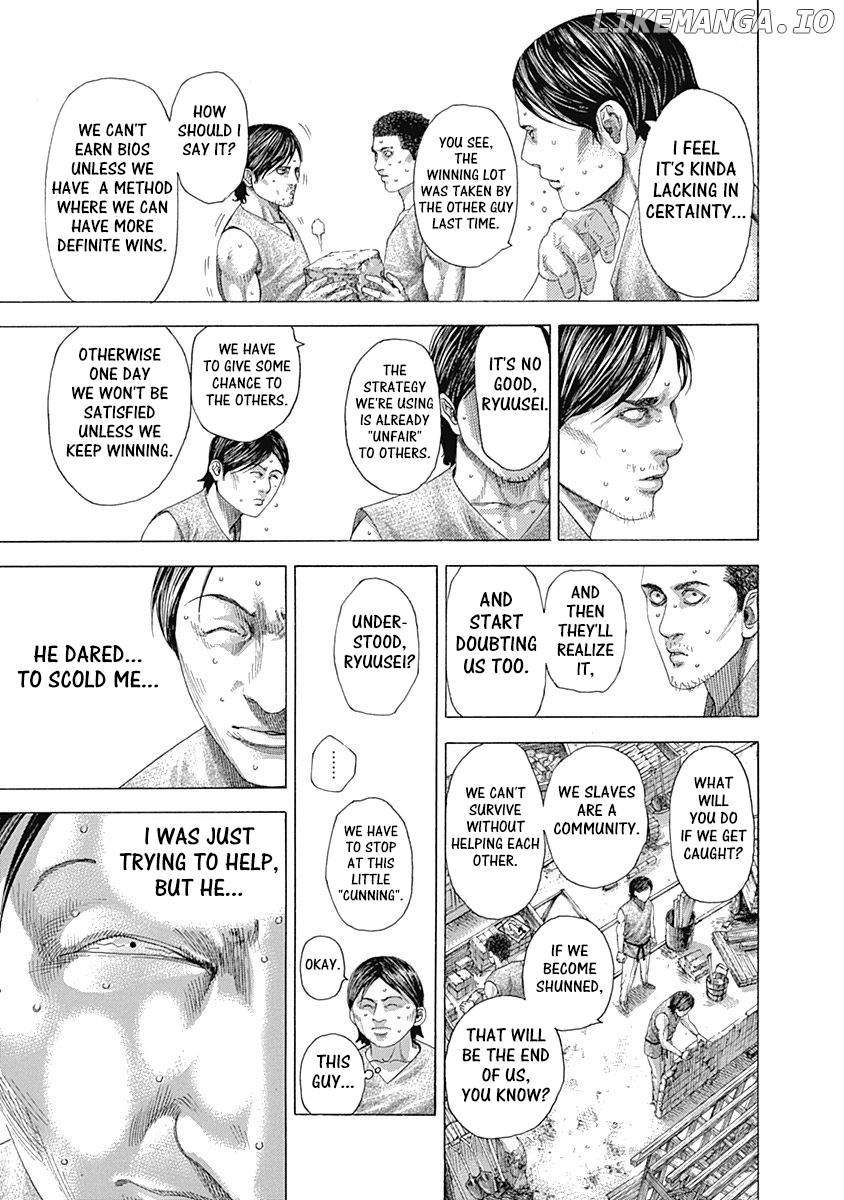 Read Usogui En Manga Online