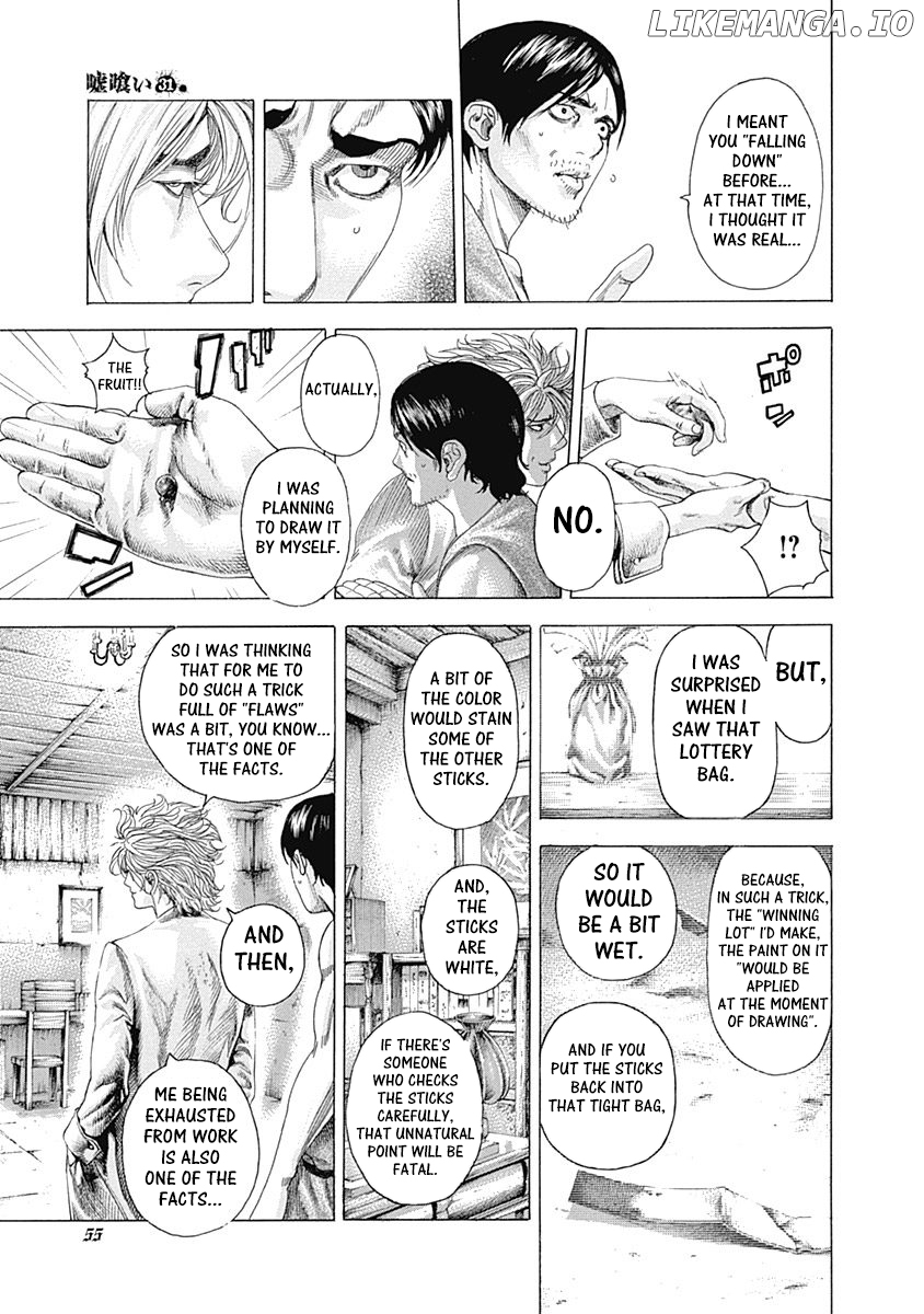 Read Usogui En Manga Online