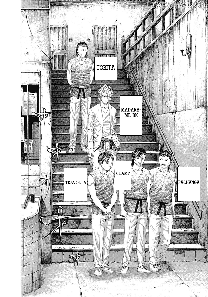 Read Usogui En Manga Online
